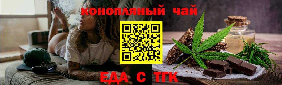 АМФЕТАМИН Ковров