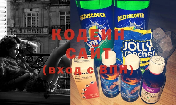 крисы Медногорск