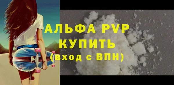 твердый Медвежьегорск