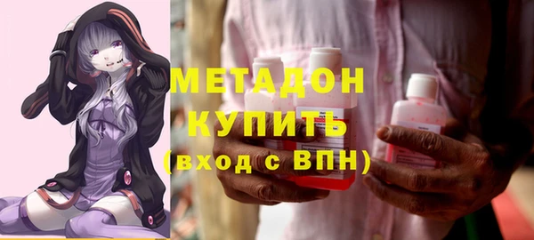 крисы Медногорск