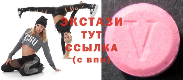 твердый Медвежьегорск