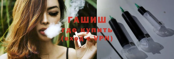 наркотики Мегион