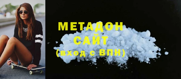 крисы Медногорск