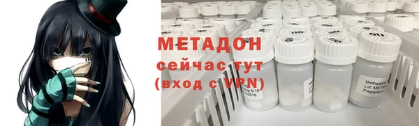 крисы Медногорск