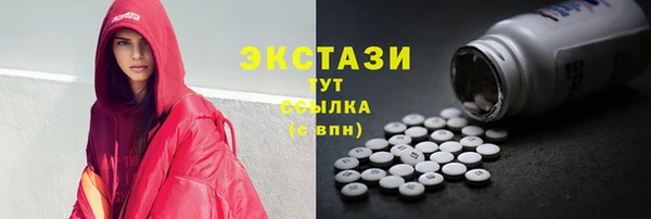 твердый Медвежьегорск