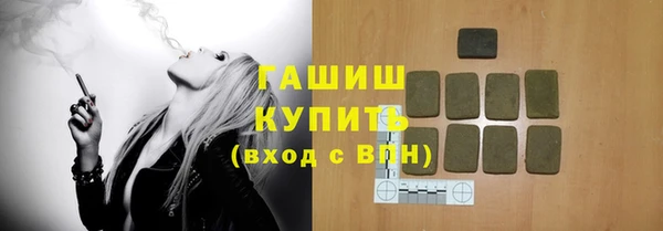 твердый Медвежьегорск