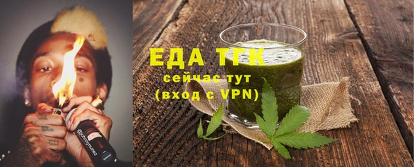 твердый Медвежьегорск