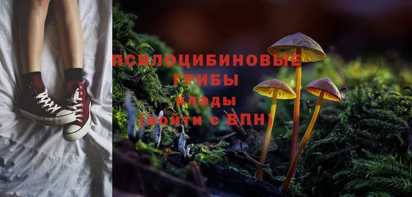 наркотики Мегион