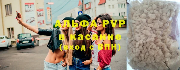 наркотики Мегион