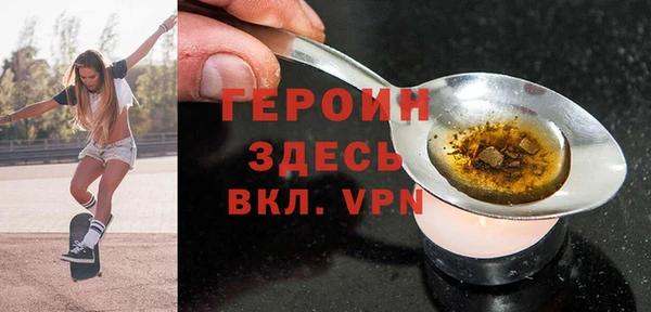 твердый Медвежьегорск