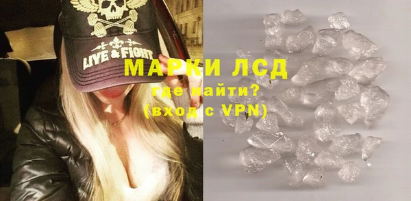 крисы Медногорск