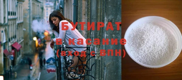 твердый Медвежьегорск