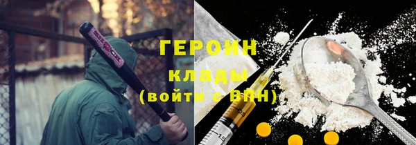 твердый Медвежьегорск