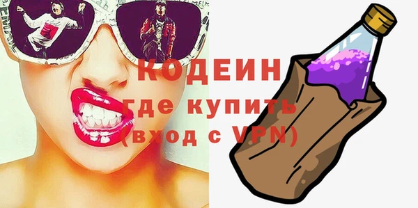 твердый Медвежьегорск