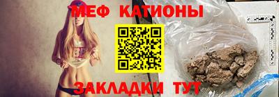 мет Дубна