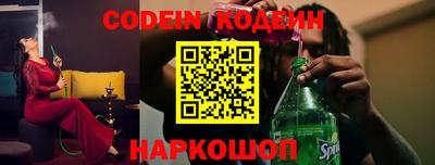 амф Донской