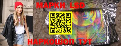 мет Дубна