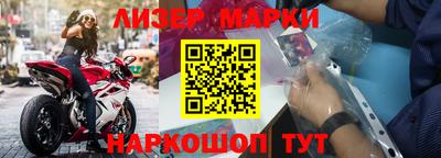 мет Дубна