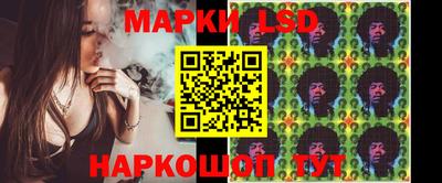 сатива Донецк