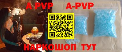 мет Дубна