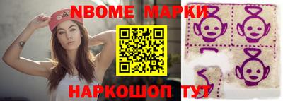 сатива Донецк