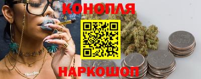 амф Донской