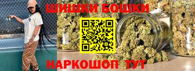 сатива Донецк
