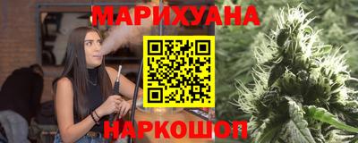 мет Дубна