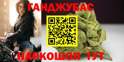тгк Азнакаево