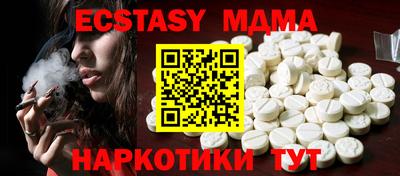 амф Донской