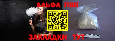 мет Дубна