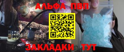 амф Донской