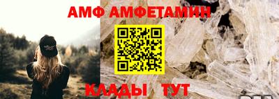 мет Дубна