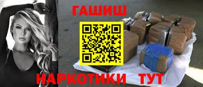 мет Дубна
