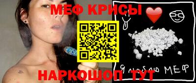 мет Дубна
