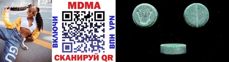 MDMA VHQ купить наркотики сайты Ковров