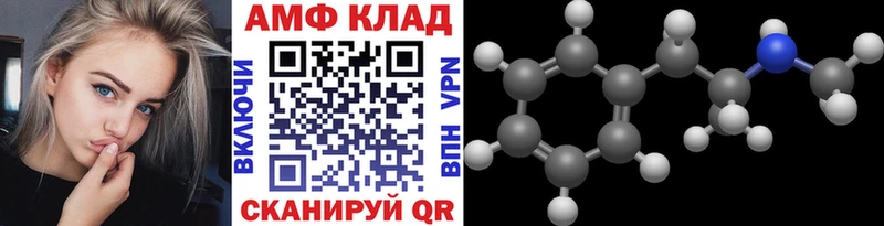 цены наркотик  Ковров  нарко площадка телеграм  Первитин винт 