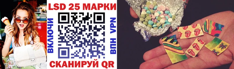 Наркотические марки 1,5мг  наркошоп  Ковров 