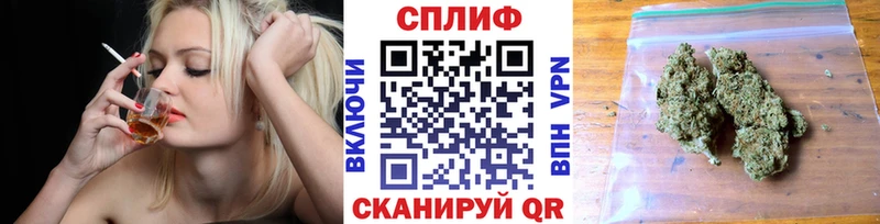 Канабис индика  наркошоп  Ковров 